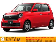 ホンダ N-ONE