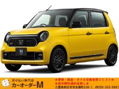 ホンダ N-ONE