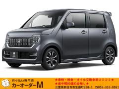 ホンダ N-WGNカスタム