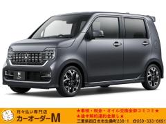 ホンダ N-WGNカスタム
