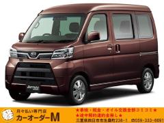 ダイハツ アトレーワゴン