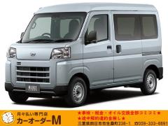 ダイハツ ハイゼットカーゴ