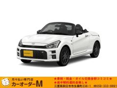 ダイハツ コペン
