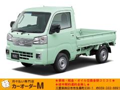 ダイハツ ハイゼットトラック