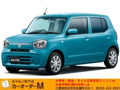 スズキ アルト