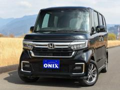 ホンダ N-BOXカスタム