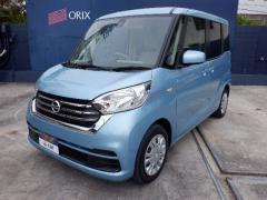 日産 デイズルークス