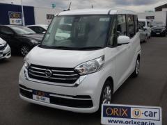日産 デイズルークス