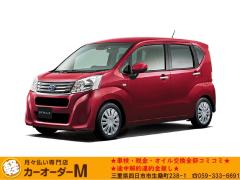 スバル ステラ