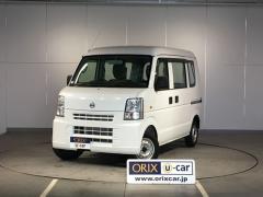 日産 NV100クリッパーバン