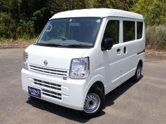 日産 NV100クリッパーバン