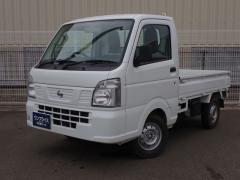 日産 NT100クリッパートラック
