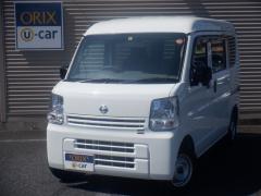 日産 NV100クリッパーバン