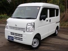 日産 NV100クリッパーバン