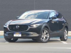 マツダ CX-30