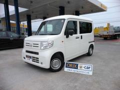ホンダ N-VAN