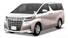 トヨタ アルファード