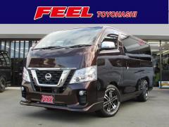 日産 NV350キャラバンバン