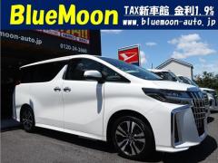 トヨタ アルファード