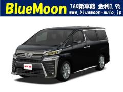 トヨタ ヴェルファイア