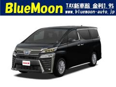 トヨタ ヴェルファイアハイブリッド