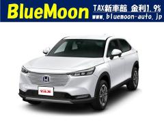 ホンダ ヴェゼル