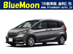 ホンダ フリード