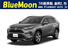 トヨタ RAV4PHV