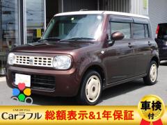スズキ アルトラパン