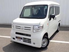 ホンダ N-VAN