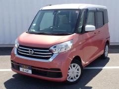 日産 デイズルークス