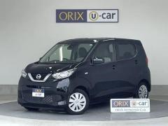 日産 デイズ