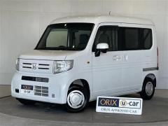 ホンダ N-VAN