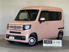 ホンダ N-VAN+スタイル