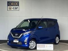 日産 デイズ