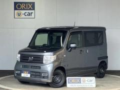 ホンダ N-VAN+スタイル