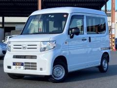 ホンダ N-VAN