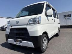 ダイハツ ハイゼットカーゴ