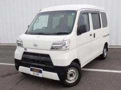 ダイハツ ハイゼットカーゴ