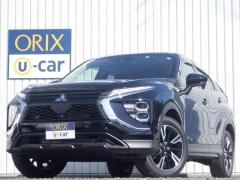 三菱 エクリプスクロス