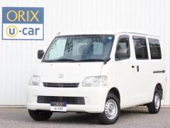 トヨタ タウンエースバン