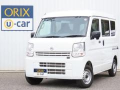 日産 NV100クリッパーバン