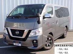 日産 ＮＶ３５０キャラバンバン