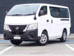 日産 キャラバン