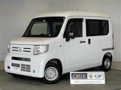 ホンダ N-VAN