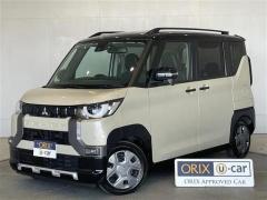 三菱 デリカミニ