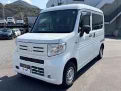 ホンダ N-VAN