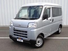 ダイハツ ハイゼットカーゴ