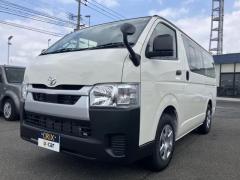 トヨタ ハイエースバン