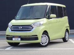 日産 デイズルークス